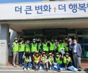 양산 덕계동 통장협의회 회야천변 환경정비