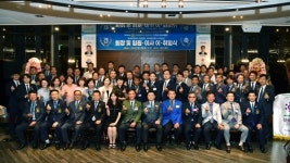 국제로타리 3590지구 진주성 로타리클럽 제18·19대 회장 이·취임식