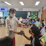 밀양교육지원청, 드라마수업으로 공감교실 배우다