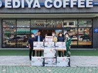 비비큐 밀양삼랑진점 | 이디야 밀양 삼랑진점, 지역 봉사 동참