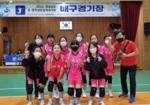 하동 적량초 경남 초·중체육대회 배구 우승
