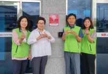 양산 코리아시스템(주), 서창행복디딤돌 제37호점 선정