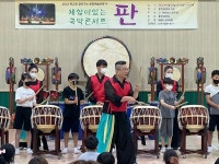 합천 용주초 신명나는 판을 벌이다