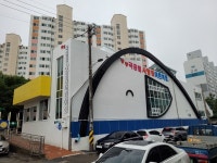 거제시, 공공건축물 그린리모델링사업 준공