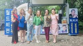 창원서 월드비젼 결식아동돕기 공연으로 나눔실천