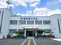 의령 칠곡면, 여름철 복지사각지대 위기가정 집중 발굴