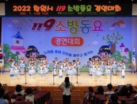 밝은숲어린이집 창원시 119소방동요 경연대회 우수상