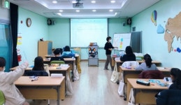 진주시립도서관 슬기로운 옛날사람 운영