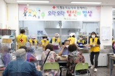 양산 덕계동 적십자봉사회 든든한 전복죽 드시고 힘내세요