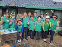 합천 가회면 새마을협의회·부녀회, 사랑의 집 고쳐주기 활동