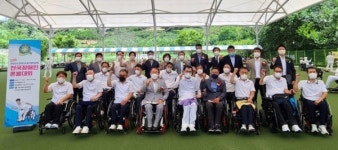제2회 경남장애인론볼연맹회장배 전국장애인론볼대회 성료