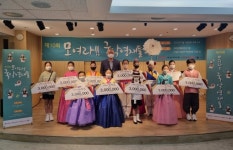 하동 횡천초 제10회 모여라!! 국악영재들 대상 수상