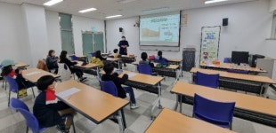 창원 성산도서관 어린이 다문화교실 참가자 모집