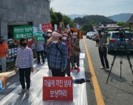 함양군 유림면 국계마을 주민 돈사 악취 반발