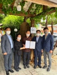 경남중기청, 창원 대가 삼계탕 백년가게 현판식 개최