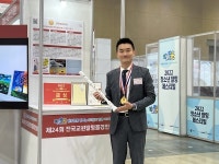 진주 촉석초 하우영 교사, 2년 연속 전국교원발명품경진대회 1위