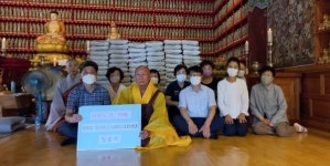 의령 일붕사 백중맞이 사랑의 쌀 기탁