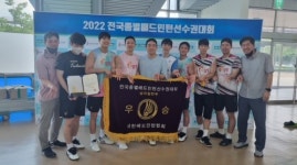 강호 밀양시청 배드민턴팀, 필승 라인업