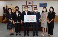 ㈜리컴퍼니, 창녕군에 선풍기 50대 기탁
