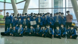 통영 동원중  제5회 대한민국 학생 오케스트라 페스티벌 금상 수상