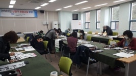 창원중앙·성산·상남도서관 문화교실 수강생 모집