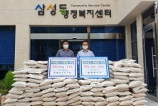 양산 명왕에프에이㈜·명왕레이저, 추석맞이 후원물품 기탁