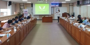 창녕 대합면, 지역보호체계 대합동행망 생명지킴이 교육