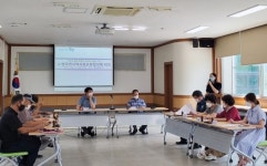 함양군 병곡면지역사회보장협의체 회의 개최