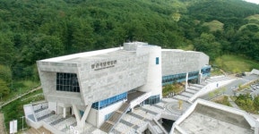 양산시립박물관 제8기 박물관대학 2학기 강좌 운영