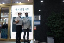 진주소방서, 소방안전관리 우수 건물 현판식 개최