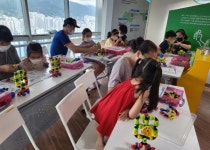 양산 3D과학체험관 특별전 그린라이프 성료