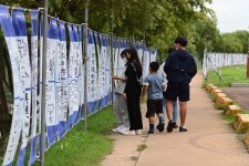 한국서예협회 진주지부 진주 서예 墨(묵)의 향연전