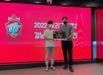 거창대학 졸업생 문석천, 경남FC 피파온라인4 ek리그 대표 선수 선발