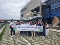 사천시 제주특별자치도 관광협회 초청 팸투어 실시