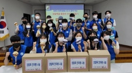 창원 대학생봉사단 탄소중립실천교육·체험활동