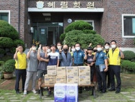 의령署, 추석 명절 사랑 나눔 행사 동참