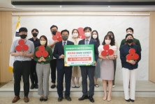 한국항공우주산업(주), 취약계층 안전한 집만들기 지원
