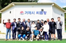 거제시의회 경제관광위원회, 주요사업장 현지 확인