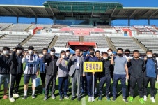 제13회 창원시장기 기관·기업체 및 생활체육 축구대회 개최