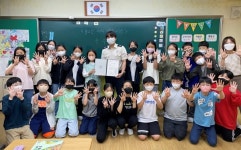 창원시 불조심 어린이마당 호계·해운초 우수·장려상 수상