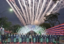 산청군 한방약초축제 성공개최 기원 점등식 가져