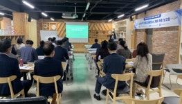 경남교육청, 전국 첫 산업수학 인정도서 개발 완료