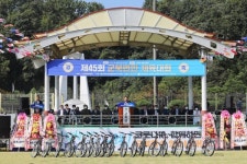 함안군 군북면민 체육대회 성황리 개최