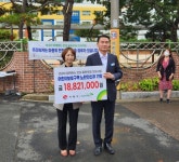 경남아동옹호센터 민관이 함께하는 안심 등하굣길 조성