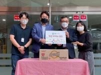 GS리테일 경남지역본부 사회공헌활동 재개