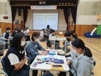 경남교육청, 함안 호암중서 책톡!900 독서클럽 진행