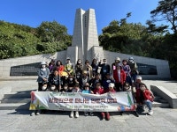 성산도서관, 삼랑진으로 떠나는 인문학 여행 실시