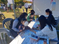 진주시 육아종합지원센터 나눔과 놀이세상 성료