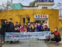 거창 위천면 어르신들 때 빼고 광내고