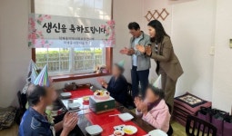 양산 덕계동 지사협 독거노인 생신축하 식사대접